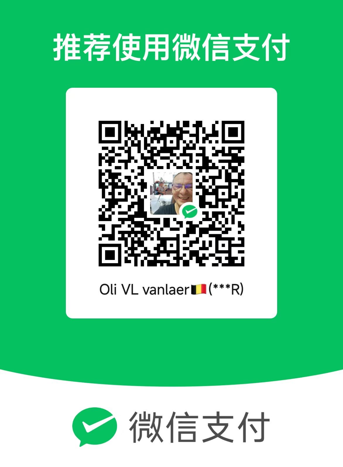 WeChat Pay QR